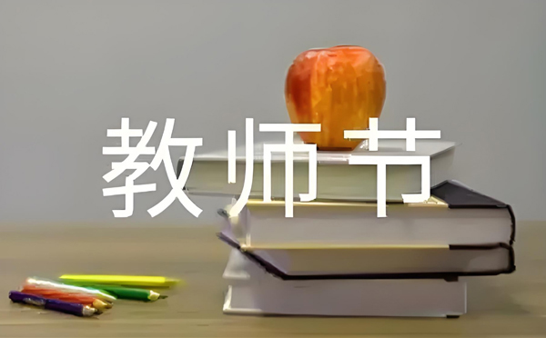 博尔塔拉致兴立群彩钢钢结构工程有限公司——我们与光阴同行